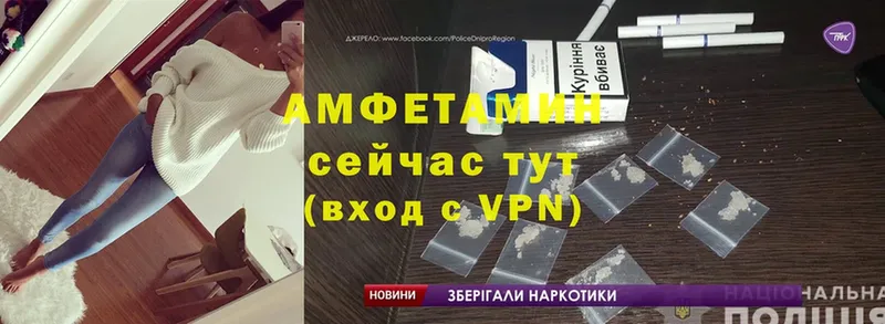 Виды наркоты Ревда Марихуана  мега ссылки  COCAIN  ГАШИШ  Меф мяу мяу 